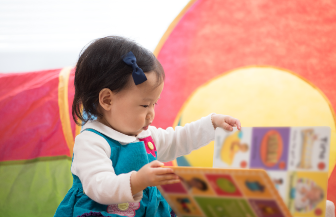infant playing